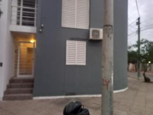 Το κτήριο όπου στεγάζεται  το διαμέρισμα