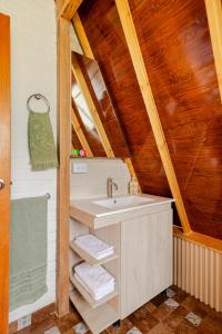 Ένα μπάνιο στο Escápate a la montaña cabaña y desconexión total