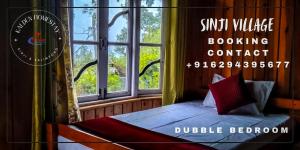 Ένα ή περισσότερα κρεβάτια σε δωμάτιο στο Kalden Homestay Sinji +19 φωτογραφίες