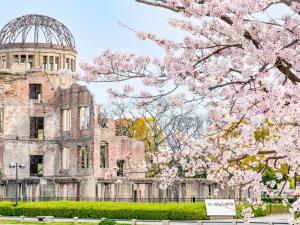 Un jardín fuera de Hiroshima no Yado Aioi