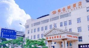 Το κτήριο όπου στεγάζεται  το ξενοδοχείο