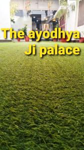 Fotografie z fotogalerie ubytování The Ayodhya Ji Palace v destinaci Ayodhya + 10 fotografií