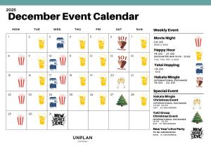 Φωτογραφία από το άλμπουμ του UNPLAN Fukuoka στη Φουκουόκα