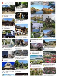 Φωτογραφία από το άλμπουμ του Rhiroko σε Chofu