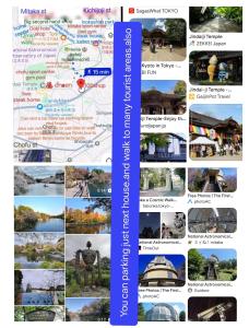 Φωτογραφία από το άλμπουμ του Rhiroko σε Chofu