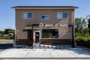 Το κτήριο όπου στεγάζεται  η βίλα