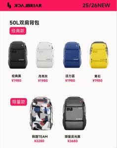 Φωτογραφία από το άλμπουμ του SnowHouse Memorie Hotel-汤泽石打丸山-Ski in Ski Out σε Seki