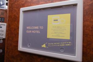 Πιστοποιητικό, βραβείο, πινακίδα ή έγγραφο που προβάλλεται στο Hotel Rima chocolat