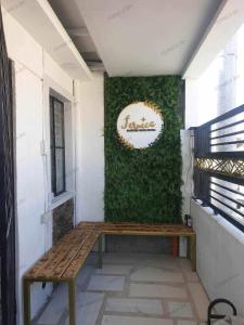 Un balcon sau o terasă la Fernica Boarding House