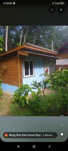 a small house with at Bang Riss kee Home Stay4 in Ko Yao Noi