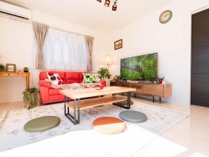 Et tv og/eller underholdning på tazuraya-sakuramachi-一棟貸切-無料駐車場