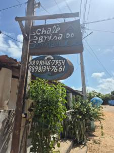 een teken voor aarmaarmaarmaarmaarmaarmaarmaarmamaarmamaarmaarma bij Chalés Brisa do Mar in Amontada