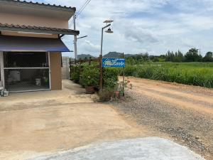 Φωτογραφία από το άλμπουμ του คีรินรีสอร์ท 2 σε Ρατσαμπούρι