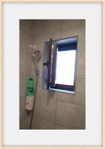 Ένα μπάνιο στο Tarin zov