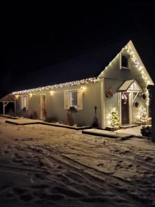 Το κτήριο όπου στεγάζεται  η παραθεριστική κατοικία