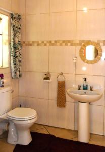 Ένα μπάνιο στο Garden Wing