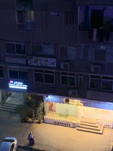 Φωτογραφία από το άλμπουμ του Aparthotel στο Κάιρο +7 φωτογραφίες