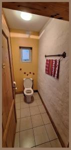 Ένα μπάνιο στο Maison champètre avec 8 couchage à 35' disney proche studio cinéma TSF 77 au milieu d'un corps de ferme