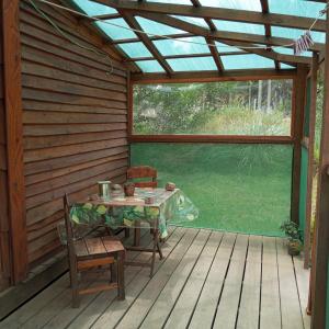 Κήπος έξω από το Chalets rustiques en pleine nature, L'ARCHIPEL