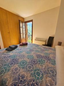 Ένα ή περισσότερα κρεβάτια σε δωμάτιο στο Edelweiss