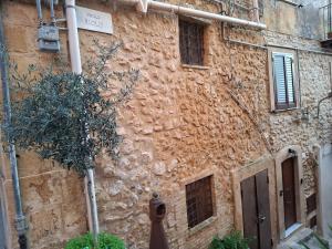 Το κτήριο όπου στεγάζεται  η παραθεριστική κατοικία