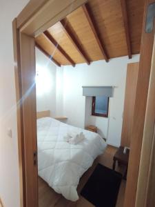 Ένα ή περισσότερα κρεβάτια σε δωμάτιο στο Pérola da Serra