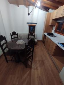 Η κουζίνα ή μικρή κουζίνα στο Pérola da Serra +11 φωτογραφίες