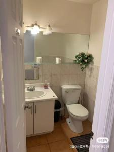 Ένα μπάνιο στο M2 Private cozy bedroom