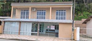 Το κτήριο όπου στεγάζεται  η παραθεριστική κατοικία