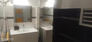 Ένα μπάνιο στο Chez Thierry et Alexandra +15 φωτογραφίες