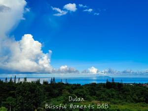 Gallery image of Blissful Moments in Donghe