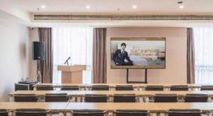 Konferenční prostory v ubytování GreenTree Inn Jiangsu Huai'an Qiangjiangpu District Shuidukou Avenue