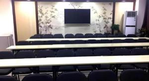 Konferenční prostory v ubytování Jinjiang Inn Handan Zhonghua Nan Street Xueyuan Bei Road