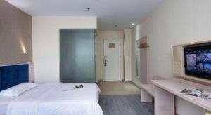 Μια τηλεόραση ή/και κέντρο ψυχαγωγίας στο 7 Days Inn Zhenjiang Jiangsu University