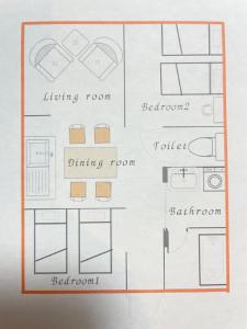a floor plan of a living room and dining room at 海が見える隠れ家 -Tsukushi瀬戸内- in Takamatsu
