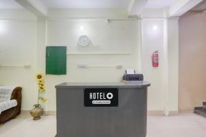 Ο χώρος του λόμπι ή της ρεσεψιόν στο Hotel O Danapur Central Railway Junction Formerly Brij Guest House