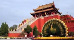 Σημείο ενδιαφέροντος κοντά σε αυτό το ξενοδοχείο