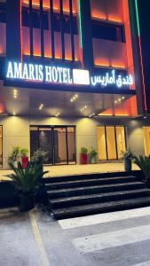 Φωτογραφία από το άλμπουμ του Amaris Hotel σε Barka