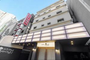 Το κτήριο όπου στεγάζεται  το ξενοδοχείο