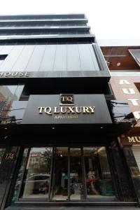 Galería fotográfica de TQ Luxury Hotel & Apartment en An Khê