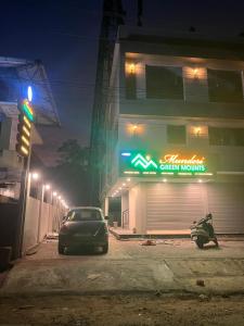 Το κτήριο όπου στεγάζεται  το ξενοδοχείο