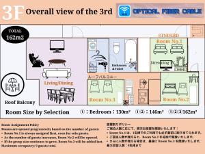 TakaharaMezon Max Rycom的房屋楼层平面图
