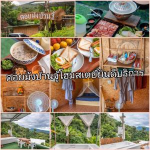 Ban Thung Phan Haดอยม้งบ้านจู้โฮมสเตย์的一张桌子上各种不同的食物图片的拼贴画
