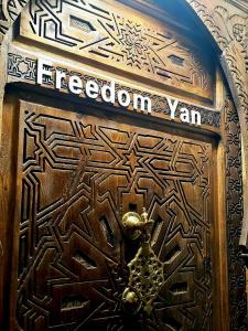 Imagine din galeria proprietății Freedom Yan Hostel în Marrakech