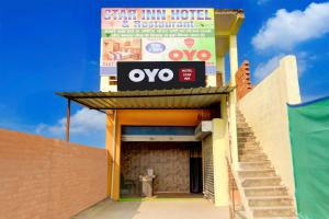 Πιστοποιητικό, βραβείο, πινακίδα ή έγγραφο που προβάλλεται στο SPOT ON Star Inn +21 φωτογραφίες