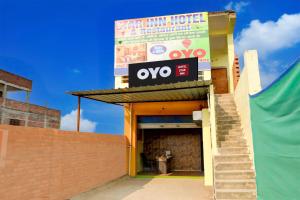 Πιστοποιητικό, βραβείο, πινακίδα ή έγγραφο που προβάλλεται στο SPOT ON Star Inn