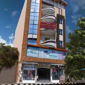 Το κτήριο όπου στεγάζεται  το διαμέρισμα +2 φωτογραφίες