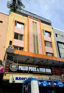 Το κτήριο όπου στεγάζεται  το ξενοδοχείο