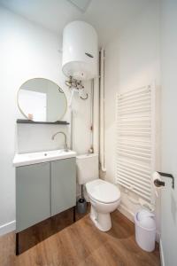 Ένα μπάνιο στο Boucicaut Green Studio