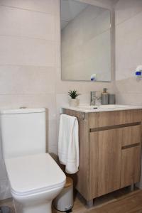 Ένα μπάνιο στο Vivienda Turística La Cordobesa